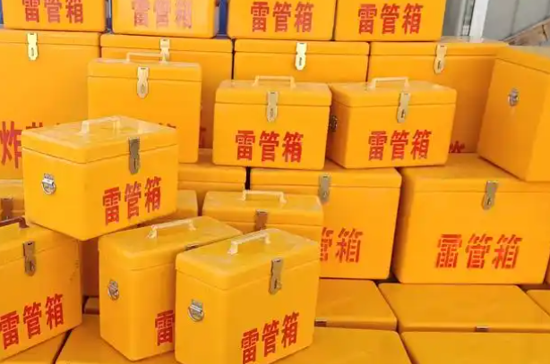 鄂州矿用炸药箱和雷管箱的运输安全指南