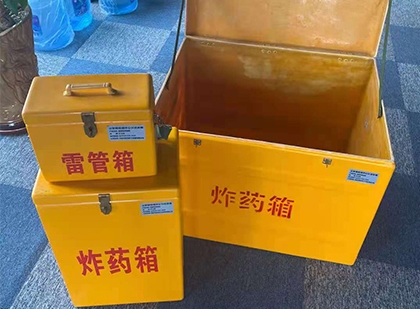 鄂州雷管箱外观设计的功能性与行业应用趋势