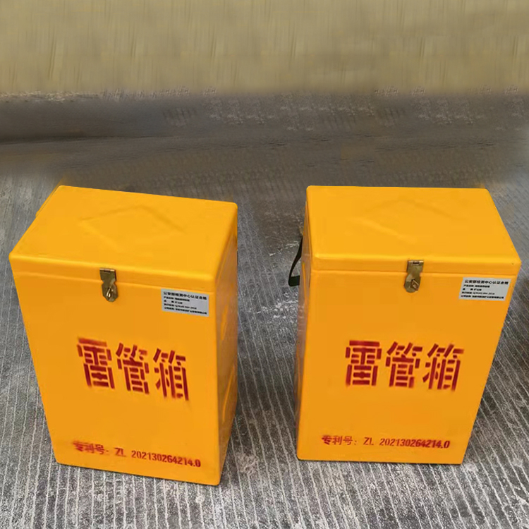 鄂州玻璃钢防爆箱（爆破箱）,爆破作业现场安全防护的革新之选